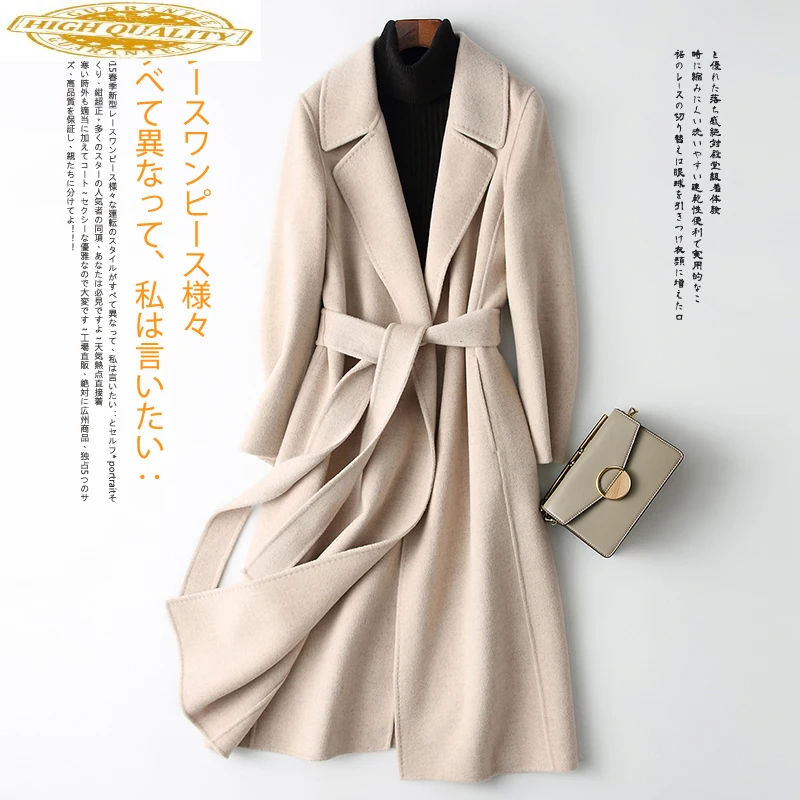 

2020 Wool Coat Women Double Sided Long Wool Jacket Spring Autumn Overcoat Korean Abrigos Mujer Elegante M061 KJ2540