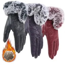 Женские зимние Бархатные кружевные перчатки, теплые перчатки для мобильного телефона, езды на велосипеде, перчатки из меха кролика Рекс, перчатки для сенсорного экрана, новинка#40