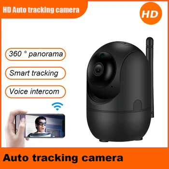 

720P 1080P Cloud Wireless IP Camera Intelligent Auto Tracking Of Human Home Security Surveillance CCTV Network Wifi Camera