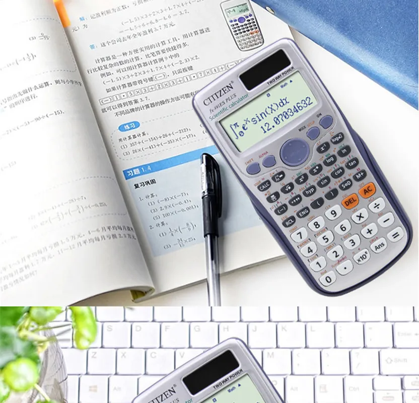 Матричный комплексное решение, функциональная система, калькулятор cientifica, калькулятор для старшеклассников