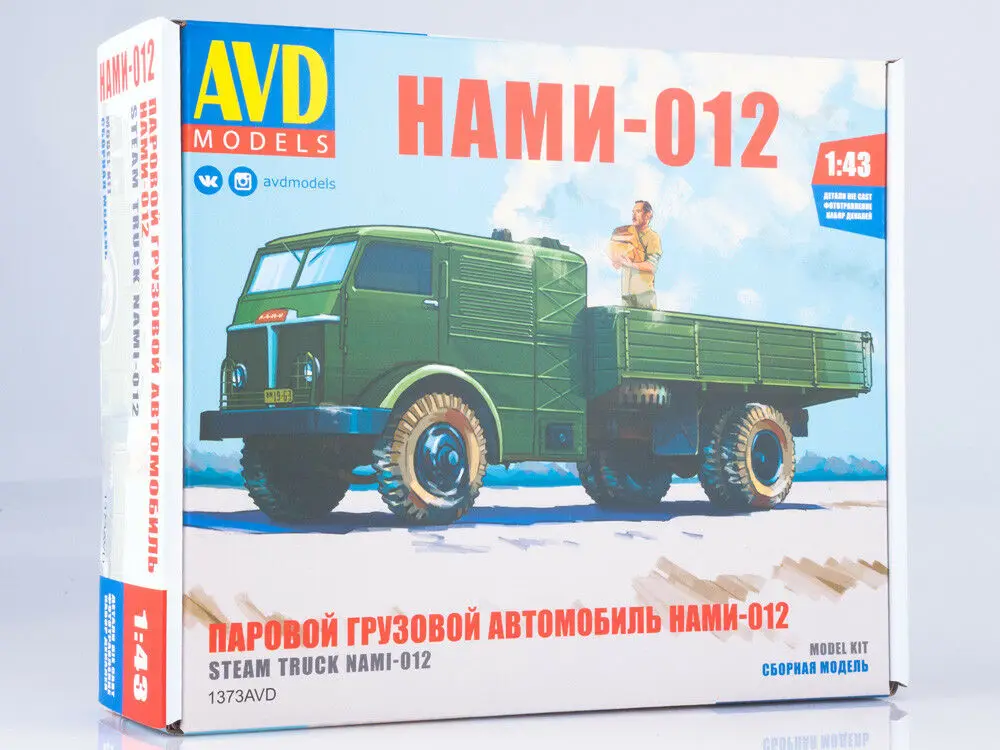 

AVD Models 1/43 Scale Steam Truck NAMI 012 USSR 1373AVD Unassembled diecast Kit for collection