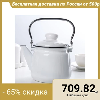 

Kettle 1.5 l