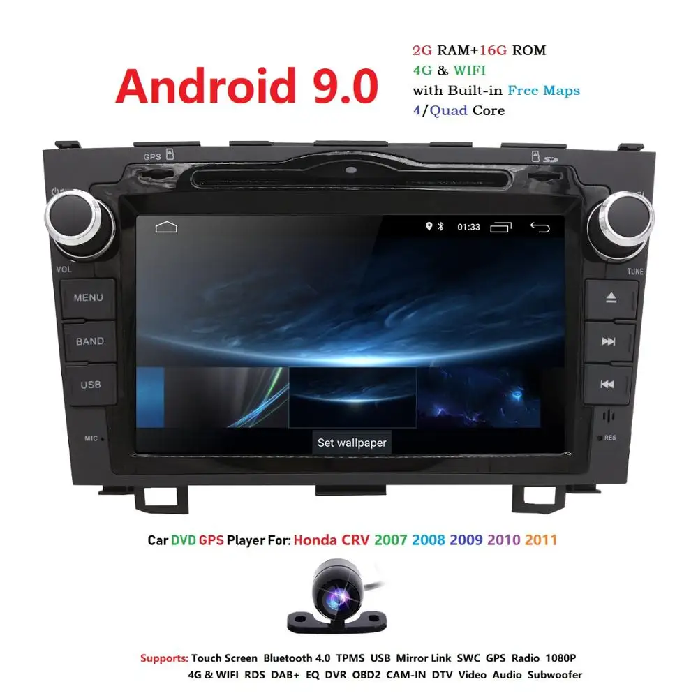 8'ɺndroid9. 0DVD автомобильное радио gps навигация автомобильный мультимедийный