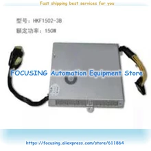 Apa005 apa004 54y8892 AIO силовой модуль HKF1502-3B 150 Вт Мощность M71z M72z FSP150-20AI