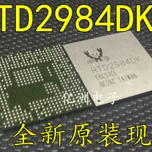 5 шт./лот RTD2984DK GBA