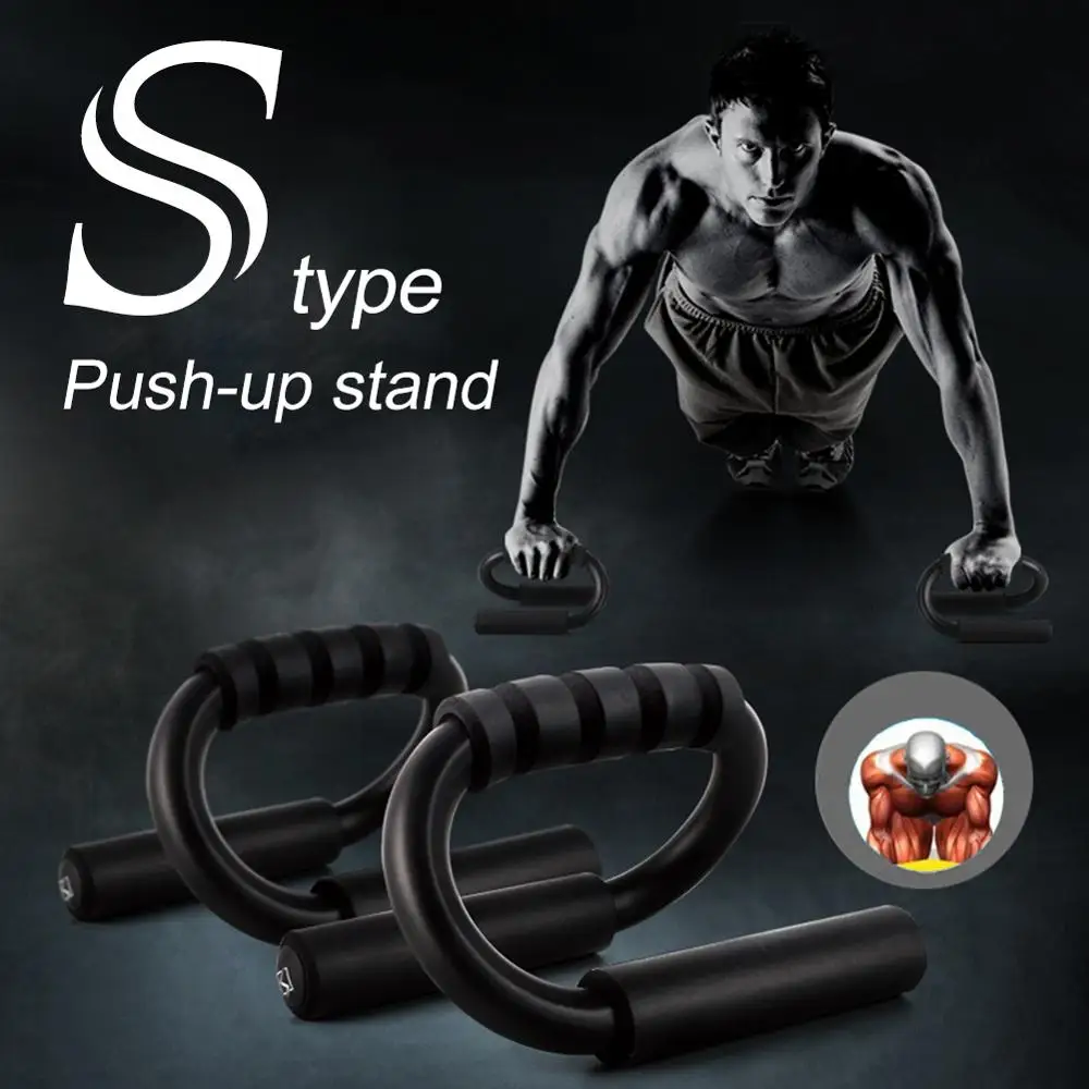 

S Shape Fitness Push Up Bar with Foam Padded Push-Ups Stands Bars Tool For Fitness Chest Training Equipment Exercise Training