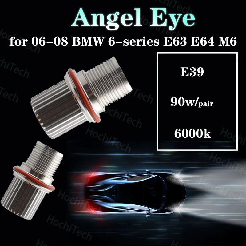 

90W 2000LM High Power LED Chip Angel Eyes LED Marker 6000K White for 06-08 BMW 6-series E63 E64 M6