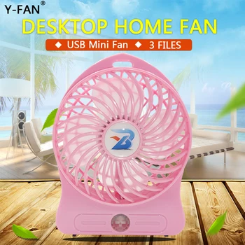 

Ultra-portable mini desktop small fan office student classroom dormitory bedside ultra-quiet with battery USB charging adjustabl