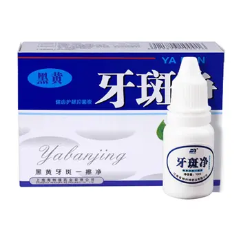 

10Ml Tooth Whitening Powder Activated Coconut Charcoal Teeth Whitening Charcoal Powder Tartar Stain Removalhitening Powder