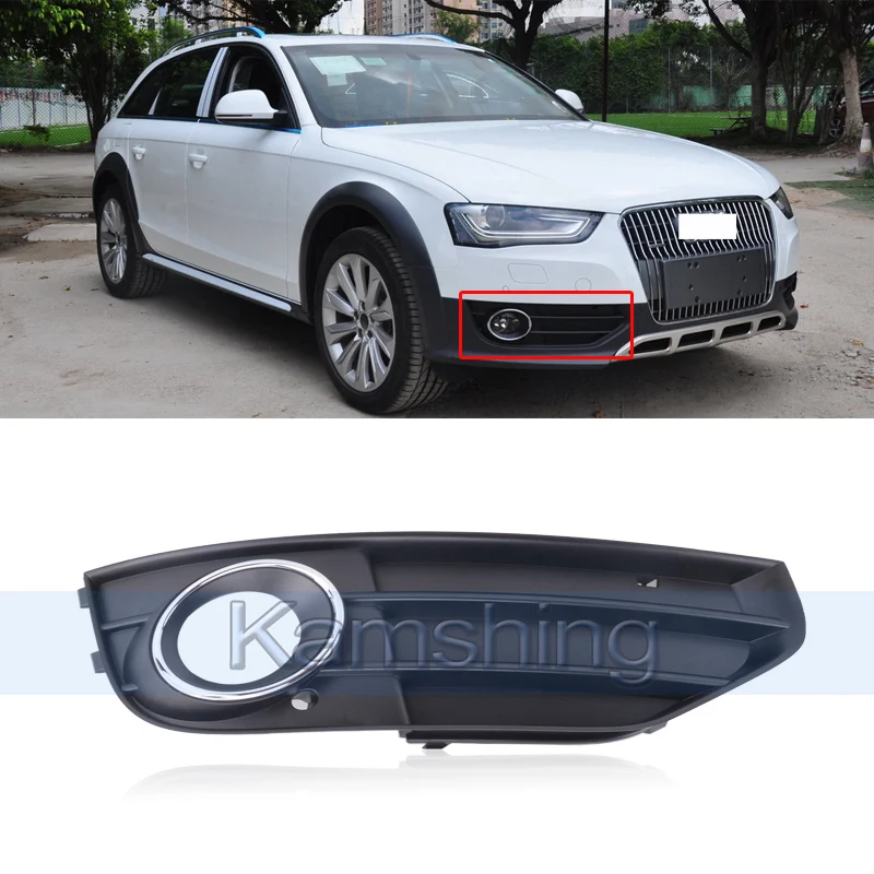 Крышка QX для Audi A4 2009-2012 передний бампер противотуманный светильник крышка противотуманная фара решетка рамка противотуманный светильник корпус 8K0807681J/8K0807682H