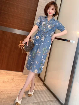 

Trendy Lapel Zip Drawstring Waist Hugging Printed Denim Straight Dress Women's Fashion Summer New Style
