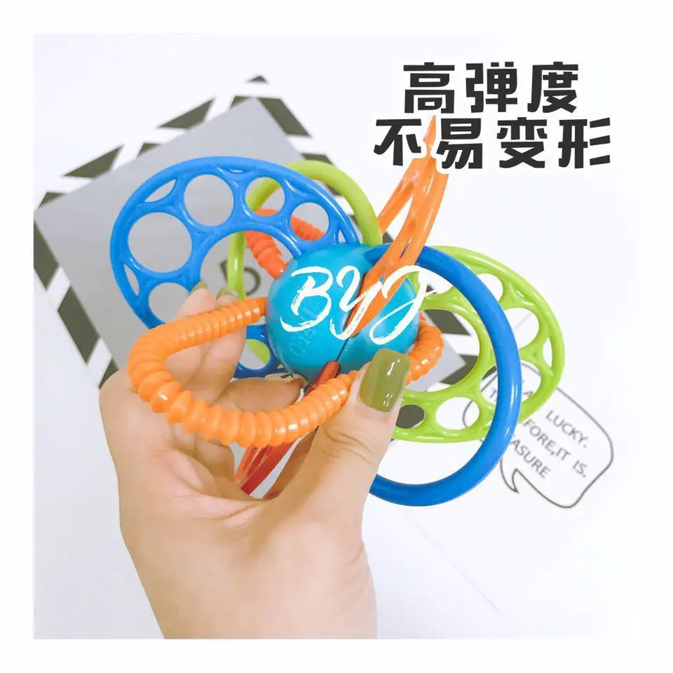 Oball Teether Ball Small Magic Teether Ball Baby CHILDREN'S Flexible Hand Ball