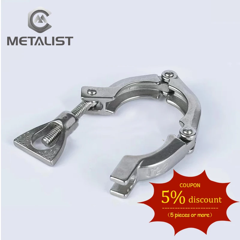 Металлист " 91 мм Tri Clamp SS304 трехсекционный санитарный 91 мм наконечник OD Fit 76 мм Труба OD для Домашнего Пива