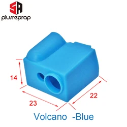 Silicone Sock Heated Block Cover (Volcano -Blue)