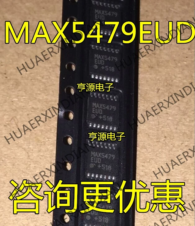 10 шт./лот MAX5479 MAX5479EUD в