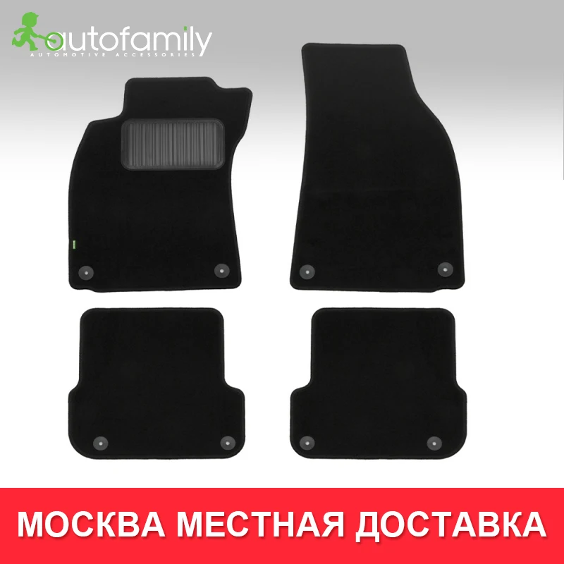 Коврики в салон для MITSUBISHI Outlander XL 2010->, внед., 5 шт.(текстиль
