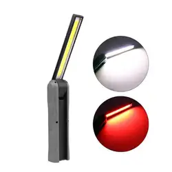 COB USB Перезаряжаемый светодиодный рабочий свет Складная Автомобильная инспекционная лампа с крюком