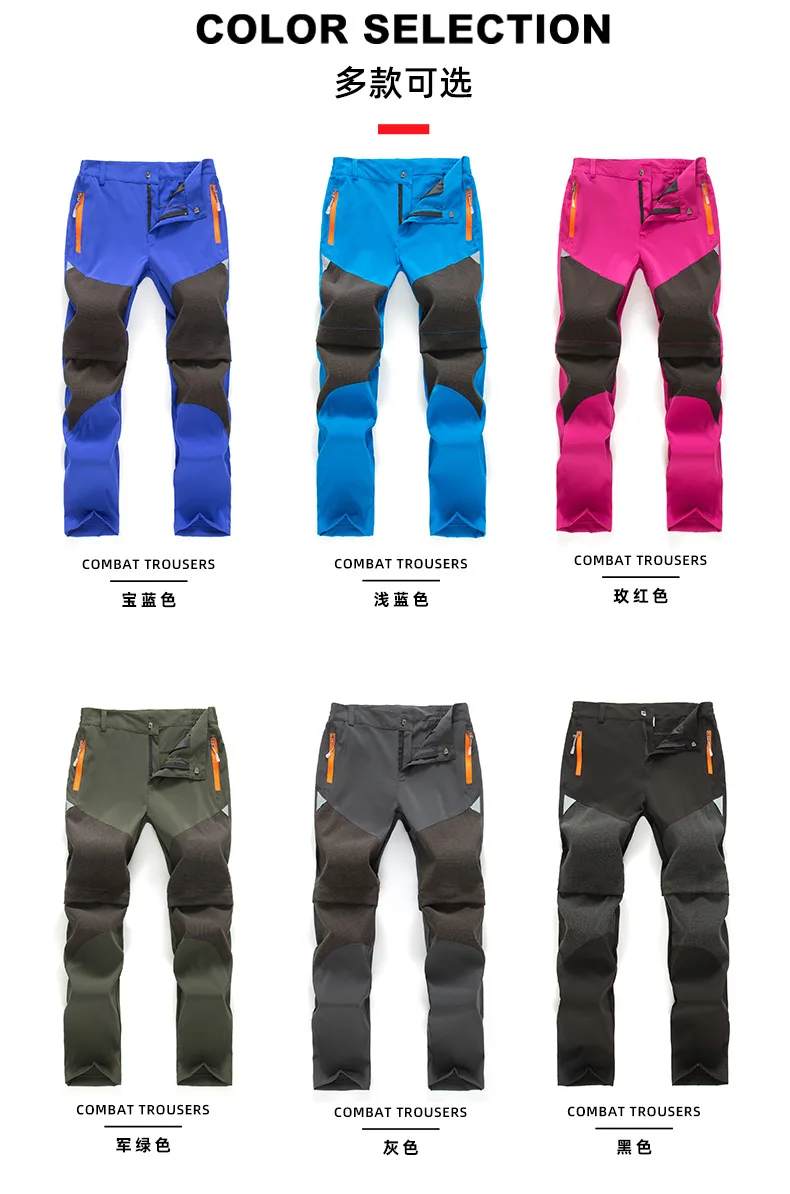 Hiking Pants Children Assault Pants Boys and Girls Outdoor Quick-drying Pants Waterproof  Breathable Wear-resistant Warm