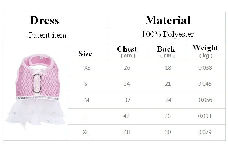 Skirt size