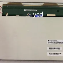 12,1 ЖК-дисплей экран TM121TDSG02