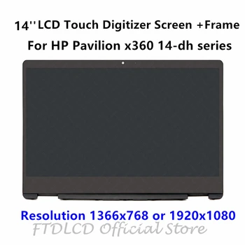 

FTDLCD 14'' LCD Display Touchscreen Digitizer+Frame For HP Pavilion x360 14-dh 14-dh0017ni 14-dh0000 14-dh0101tu 14-dh1625ng