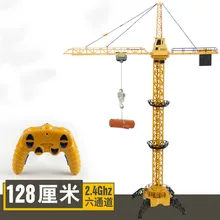 Радиоуправляемый кран 2,4G дистанционное управление моделирование звуковой эффект 6-канальный игрушка башенный кран инженерный транспорт