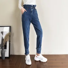 Свободные джинсы с завышенной талией, женские штаны с бутонами на весну и осень, коллекция года, корейское издание, тонкие синие штаны для студентов, брюки-Гарун, HM9828