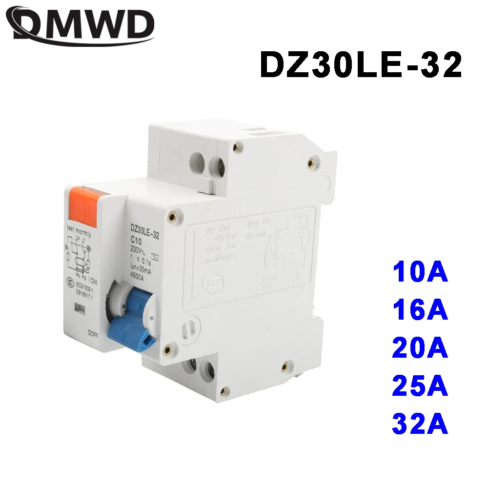 DMWD DPNL DZ30LE-32 1P+ N 16A 230V 220V 50 HZ/60 HZ Выключатель остаточного тока с защитой от перегрузки по току и утечки RCBO