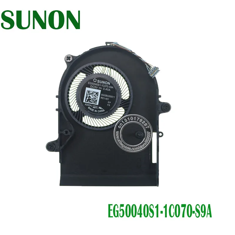 Вентилятор охлаждения ноутбука EG50040S1-1C070-S9A DC5V 0.45A 6043B0260611 4PIN