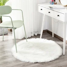 Высококачественное Моделирование шерстяной ковер бытовой плюшевый коврик круглый напольный коврик, Текстиль для дома домашний принц Спальня украшение дома