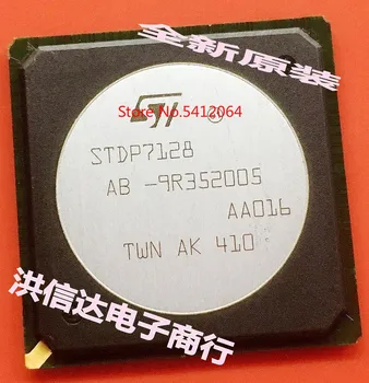 

2PCS/LOT STDP7128-AB