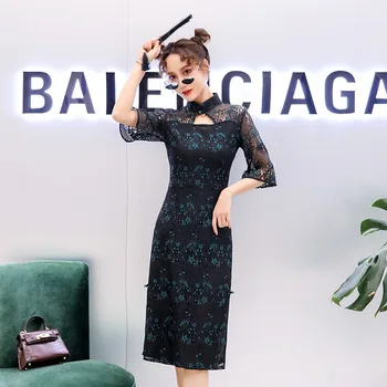 

Embroidery New Lace Short Chinese Traditional Women Qipao Vintage Oriental Female Cheongsam Novelty Chinese Formal Dress M - 3XL