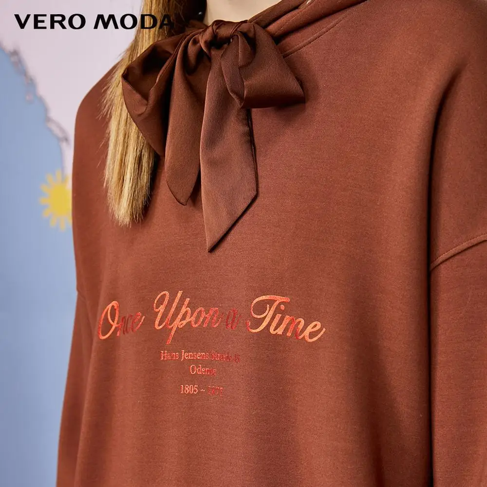 Vero Moda Женская толстовка с капюшоном и буквенным принтом | 319333519