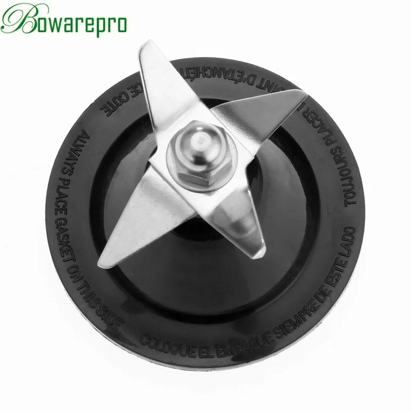 Bowarepro разное качество уплотнительная кольцевая прокладка+ замена лезвия блендер части для гамилтон пляж 939 908 909 прочный в использовании