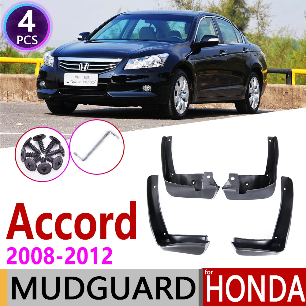 4 шт. автомобильный брызговик для Honda Accord Sedan 2008 ~ 2012 аксессуары брызговиков 2009 2010