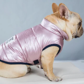 

Pet Dog Autumn Winter Sleeveless Costume Small Medium Thickening Warm Cotton Vest Bright Coat