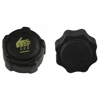 

1pcs Car Radiator Expansion Water Tank Cap & 1pcs Coolant Radiator Expansion Tank Cap Cover Lid 17107515499