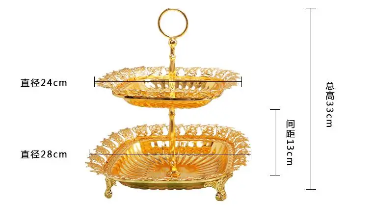 2 layers square tray Модный Европейский Золотой 2/3 слоев металлический поднос для фруктов/тарелка для сервировки, декоративный поднос, золотой поднос для украшения дома SG100 - Цвет: 2 layers square tray