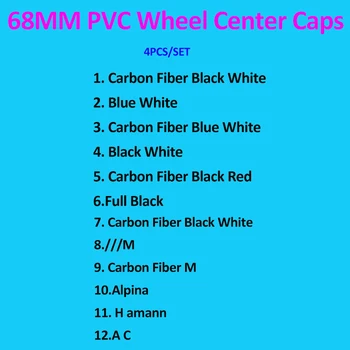 

4pcs 68mm blue white carbon fiber wheel center cap Wheel Dust-proof emblem covers car hub cap For E46 E30 E39 E34 E60 E36 E38 M3