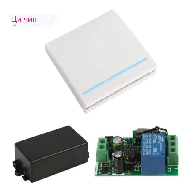 QIACHIP-433-MHz-Universal-Wireless-Remote-Control-Switch-AC-110V-220V-1CH-Relay-Receiver-Module-Wall.jpg_640x640