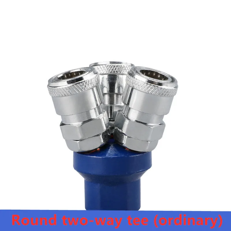 2/3/4/5Way Quick Connector gas channel distributor Air Compressor Manifold Multi Hose Coupler Fitting Pneumatic Tools