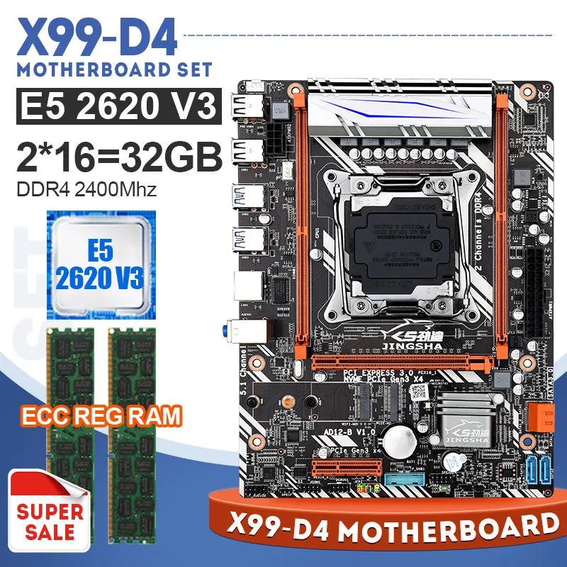 LGA2011-3 X99 D4 материнская плата с процессором E5 2620 V3 и 2x16 Гб 2400 МГц DDR4 память ECC REG |