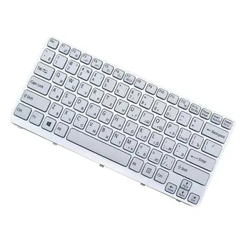 

Russian RU Laptop Keyboards for Sony vaio E Series SVE14 SVE14A White Frame