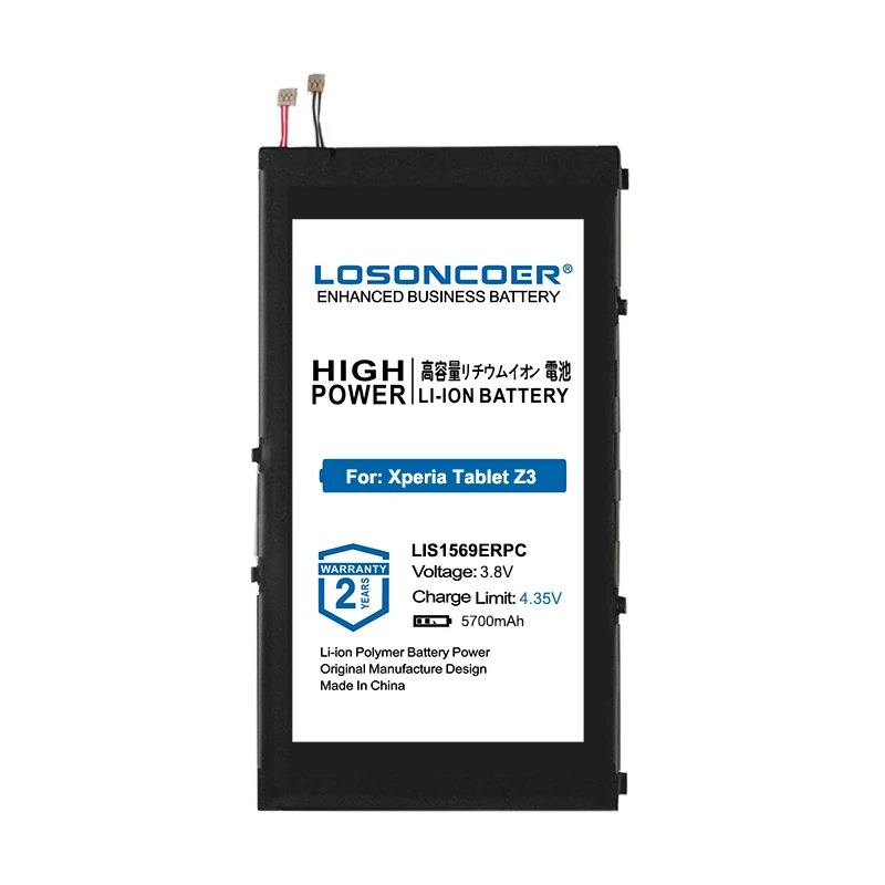 5700 мАч LIS1569ERPC высокое качество батарея для sony Xperia Tablet Z3 Compact SGP611 SGP612 SGP621 бесплатные инструменты подставка держатель наклейки