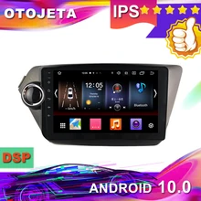 Новое поступление 9 дюймов Android 10 0 Автомобильный GPS для KIA K2 RIO 2012