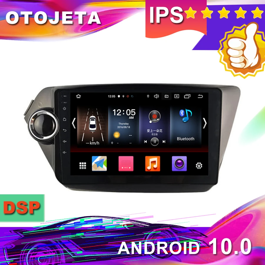 

New Arrival 9inch Android 10.0 Car GPS for KIA K2 RIO 2012-2015 Car Radio car Multimedia tape recorder bluetooth navigation