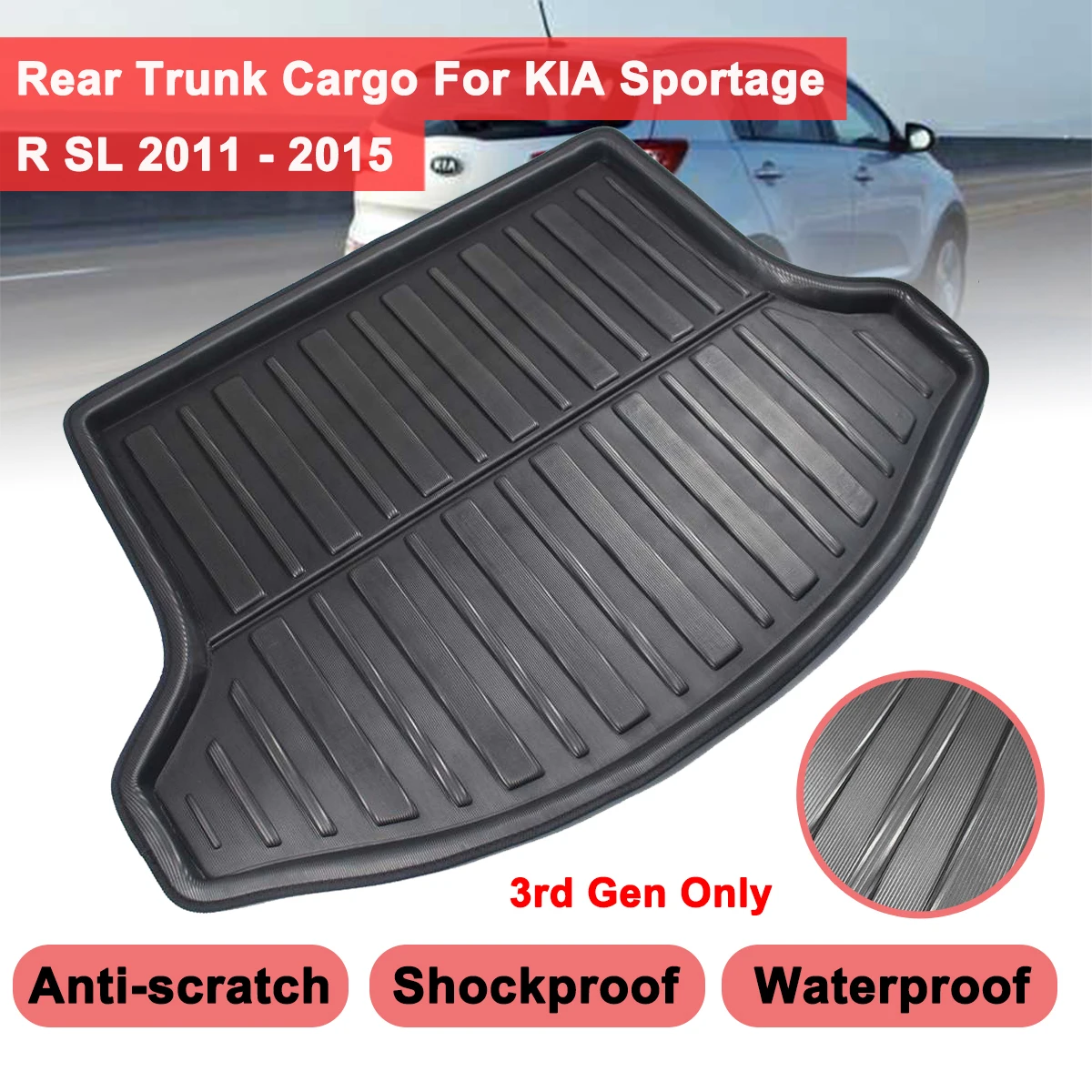 Матовая накладка на багажник для KIA Sportage R SL 2011 2015 подкладка груза коврик