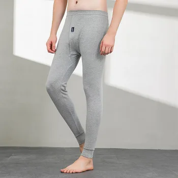 

Cold Proof Underpants Men's Slim Knitted CottonTrousers Panties Long Wool Pants
