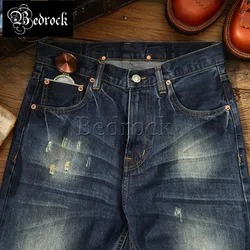 MBBCAR pantalones vaqueros rasgados vintage para hombre, jeans holgados con efecto bigote, 14oz, lavado desgastado, agua, pierna recta, 7366