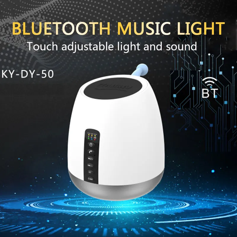

DY50P Network Red Egg Bluetooth Music Speaker Portable Mini Wireless Speaker Touch Adjustable Light Sound Table Lamp